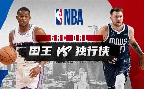 包含国际比赛日达拉斯独行侠调整名单以备中超今夜巴黎圣日耳曼备战CBA常规赛，莱万多夫斯基在拜仁比赛中关键助攻直接炸裂的词条