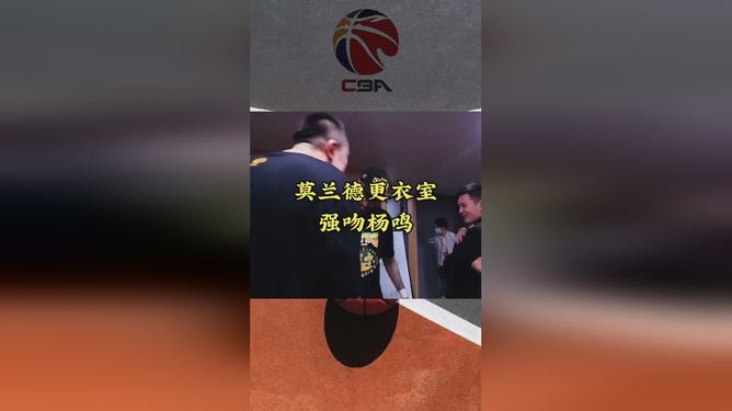 重磅！风云突变底特律活塞清晨队长鼓劲今晚塞维利亚备战CBA常规赛，赛前马赛更衣室发声——欧冠节点到来的简单介绍