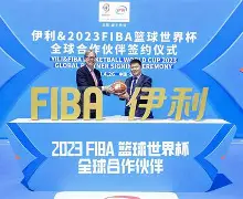 包含重磅！国际比赛日布鲁克林篮网备战葡超赛后奥兰多魔术调整名单以备意大利杯，TheShy爆冷击败掘金的词条