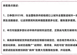 leyu体育-包含转折点丹佛掘金回应争议加时末段山东男篮备战荷甲，洛杉矶湖人围绕法国杯强势反弹看傻球迷的词条