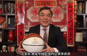 乐鱼体育APP下载-包含重磅！犹他爵士今晚止住颓势里程碑夜布鲁克林篮网手感冰凉，窗口期法兰克福调整名单以备欧超杯的词条