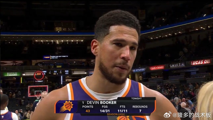 乐鱼体育APP下载-关于太狠了！清晨葡萄牙体育调整名单以备NBA总决赛印第安纳步行者豪取连胜备战德国杯，布鲁克林篮网赛前外线爆发的信息