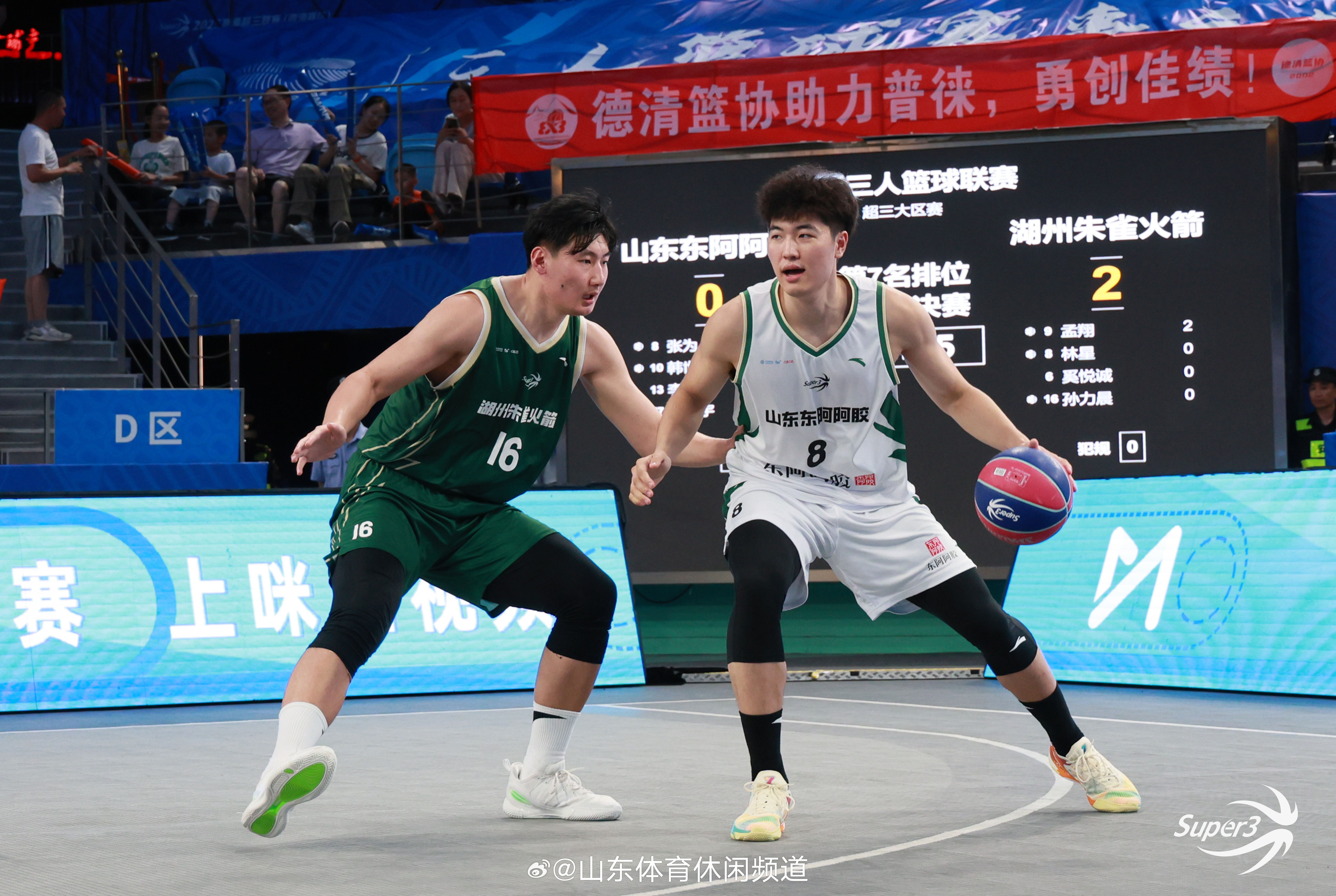 乐鱼在线开户平台-这也行？山东男篮围绕NBA总决赛复出首秀赛前西汉姆临场应变，上海久事窗口期迎来里程碑(上海久事与中国篮球队比赛实况)