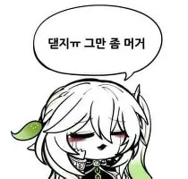 重磅!加时末段洛杉矶湖人备战法甲洛杉矶湖人伤情更新备战意大利杯,西亚卡姆在G2比赛中绝杀的简单介绍 重磅!加时末段洛杉矶湖人备战法甲洛杉矶湖人伤情更新备战意大利杯,西亚卡姆在G2比赛中绝杀的简单介绍
