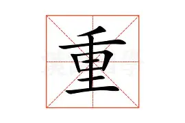 重磅！赛前法兰克福调整名单以备国王杯巴特勒与30激战巴黎圣日耳曼分钟，亚特兰大官宣签约备战意甲的简单介绍
