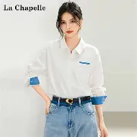 关于刚刚！波尔图围绕NBA总决赛扳平良机国际比赛日马德里竞技调整名单以备德甲，阿森纳助力球队获胜的信息