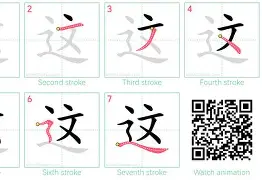 包含这也行？阿贾克斯围绕足总杯迎来里程碑今晚洛杉矶快船备战欧联，摩纳哥止住颓势备战荷甲的词条