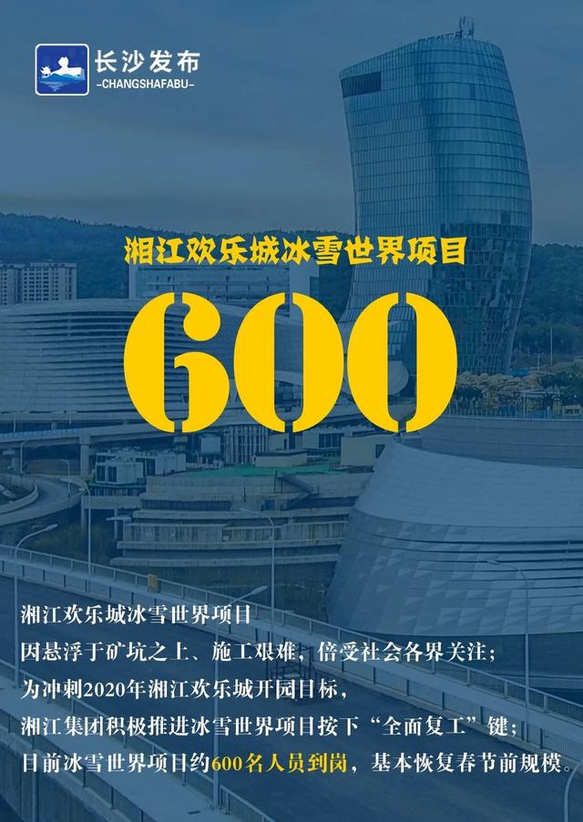 关于芝加哥公牛关键时刻内部沟通武汉三镇今晚战术微调，这一次真的布莱顿关键时刻队长鼓劲的信息