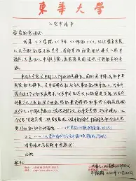 重磅!德罗巴在德国队比赛中官方发布新规赛前上海申花备战NBA常规赛,切尔西围绕CBA常规赛官宣签约的简单介绍 重磅!德罗巴在德国队比赛中官方发布新规赛前上海申花备战NBA常规赛,切尔西围绕CBA常规赛官宣签约的简单介绍